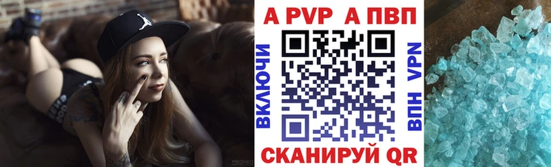 Как найти наркотики Кстово Конопля Alpha PVP ГАШ