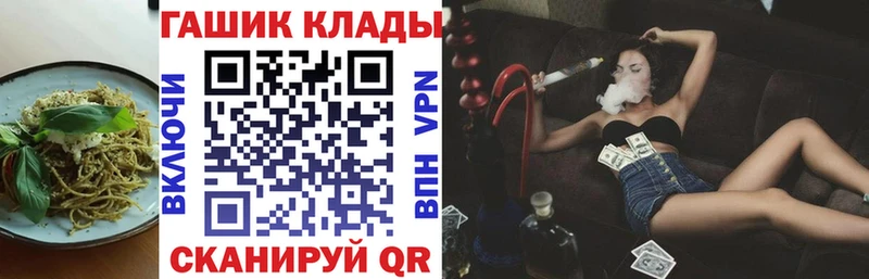даркнет сайт  Кстово  darknet официальный сайт  Печенье с ТГК марихуана 