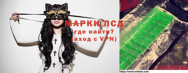 таблы Беломорск