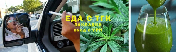 таблы Беломорск
