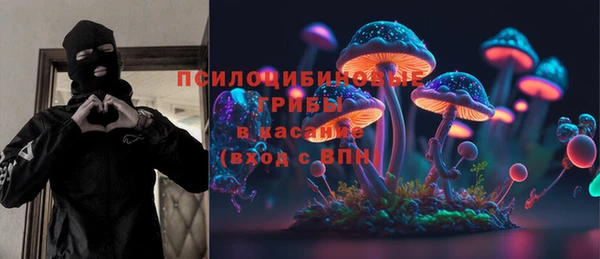 таблы Беломорск