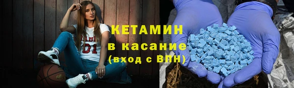 метадон Белоозёрский