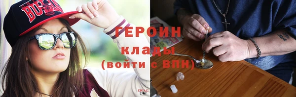 прущая мука Белокуриха
