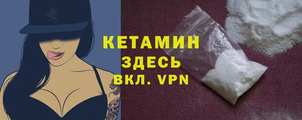 метадон Белоозёрский