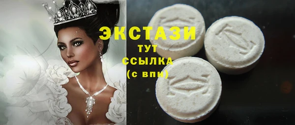 метадон Белоозёрский