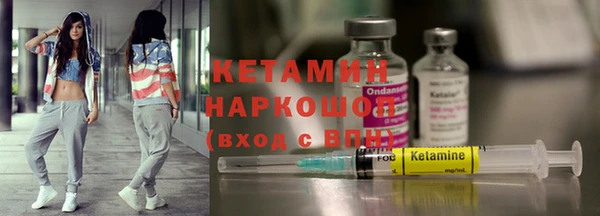 таблы Беломорск