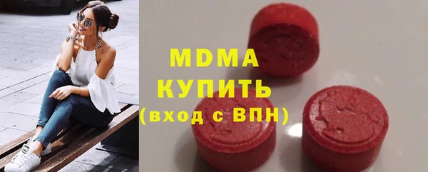 прущая мука Белокуриха