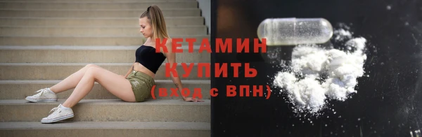 прущая мука Семикаракорск
