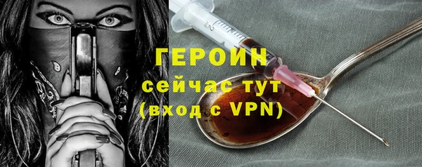 таблы Беломорск