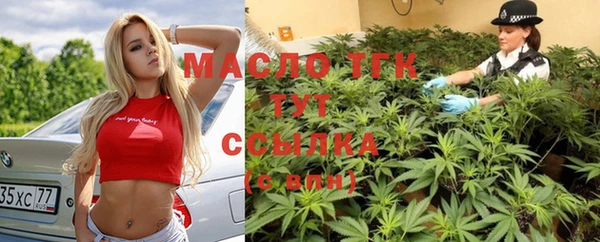 таблы Беломорск