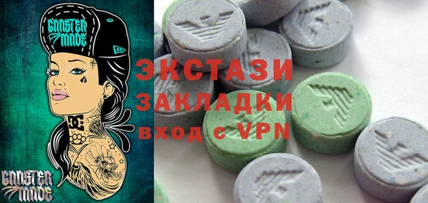 метадон Белоозёрский