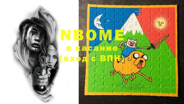 прущая мука Белокуриха