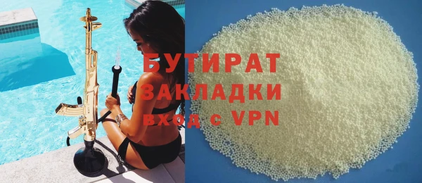 таблы Беломорск