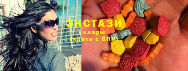 эйфоретик Семёнов