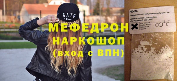 прущая мука Семикаракорск