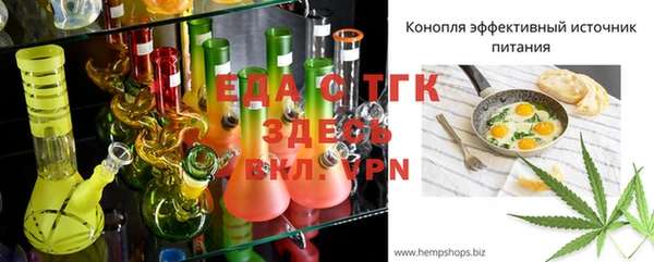 метадон Белоозёрский