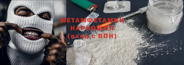 таблы Беломорск
