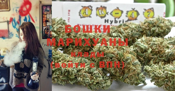 прущая мука Белокуриха