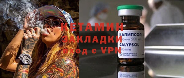 эйфоретик Семёнов
