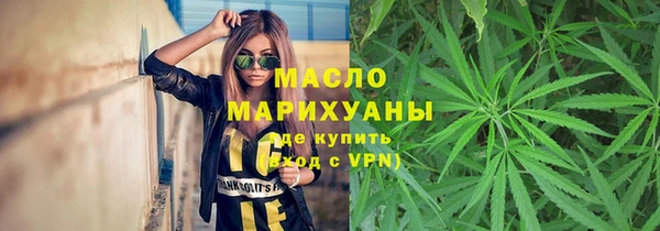 метадон Белоозёрский