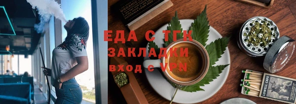 метадон Белоозёрский