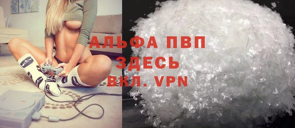 таблы Беломорск