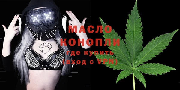 метадон Белоозёрский