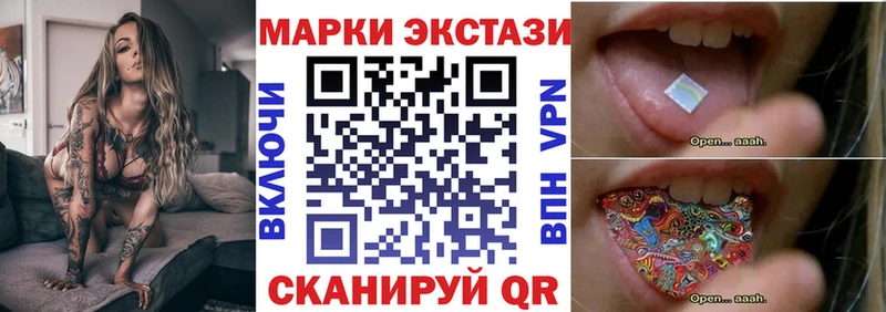 hydra   Кстово  Марки N-bome 1,8мг  дарнет шоп 